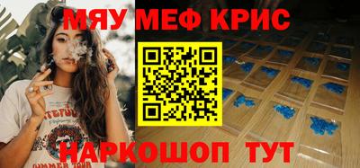 дистиллят марихуана Бугуруслан