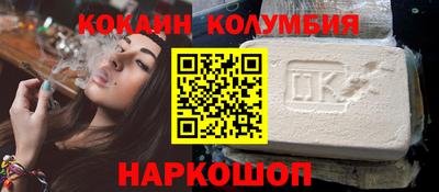 дистиллят марихуана Бугуруслан