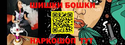 а пвп мука Волгодонск