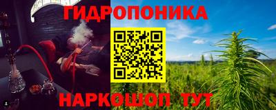 дистиллят марихуана Бугуруслан