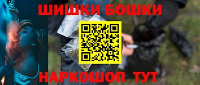 меф Будённовск