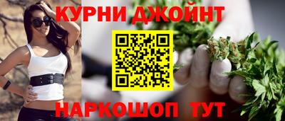 дживик Волжск