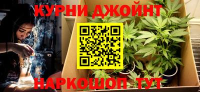 а пвп мука Волгодонск