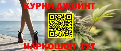 меф Бузулук