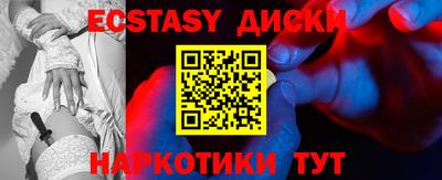дистиллят марихуана Бугуруслан