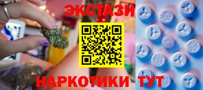 а пвп мука Волгодонск