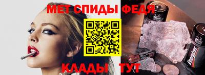 дживик Волжск