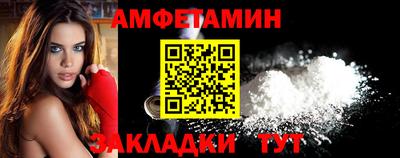 дистиллят марихуана Бугуруслан