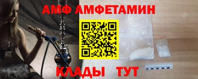 наркотики Волжский