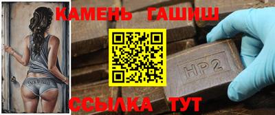 дживик Волжск