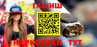 дживик Волжск