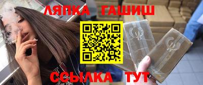дистиллят марихуана Бугуруслан