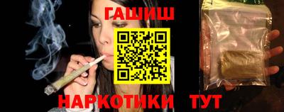 дистиллят марихуана Бугуруслан