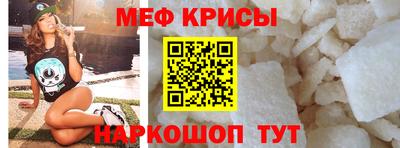 наркотики Волжский